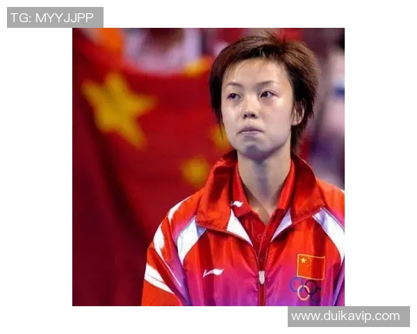 张怡宁乒乓球生涯的自我超越与卓越追求之路