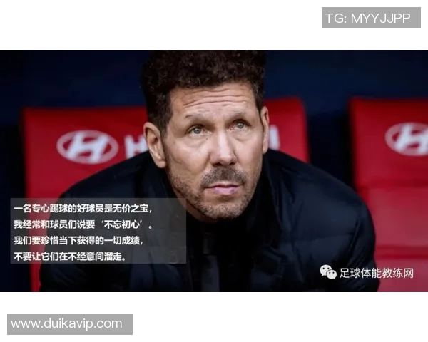 皮尔洛足球哲学对现代战术演变的深远影响探讨 皮尔洛足球哲学对现代战术演变的深远影响探讨