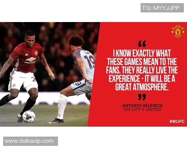 曼城乌克兰足球明星的辉煌历程与对球队的贡献分析