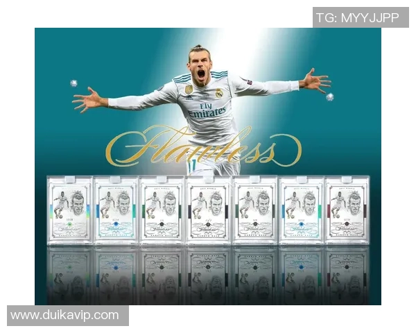 法国足球明星贝尔的传奇旅程与辉煌成就回顾