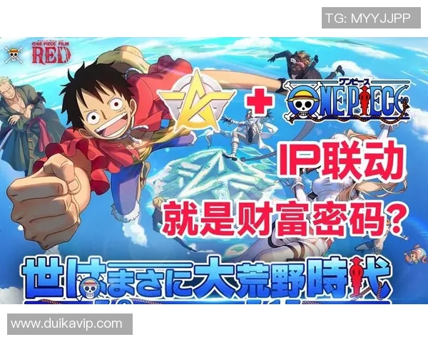 天价合同背后的足球明星与他们的财富游戏揭秘