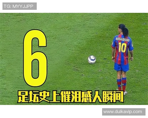 足球明星的魅力瞬间与明星们的精彩瞬间完美交融的视觉盛宴