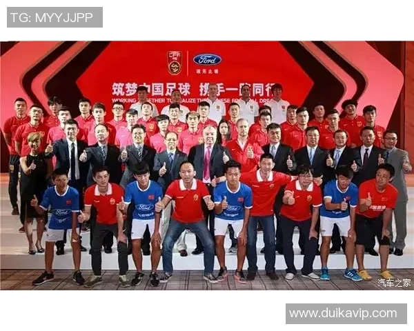 中国足球明星畅谈职业生涯与未来展望的独家访谈录 中国足球明星畅谈职业生涯与未来展望的独家访谈录