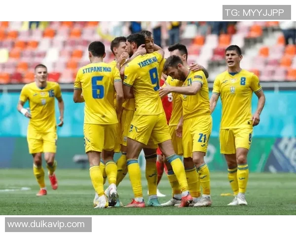 乌克兰队在欧洲杯小组赛中遭遇惨败三战全败无缘晋级