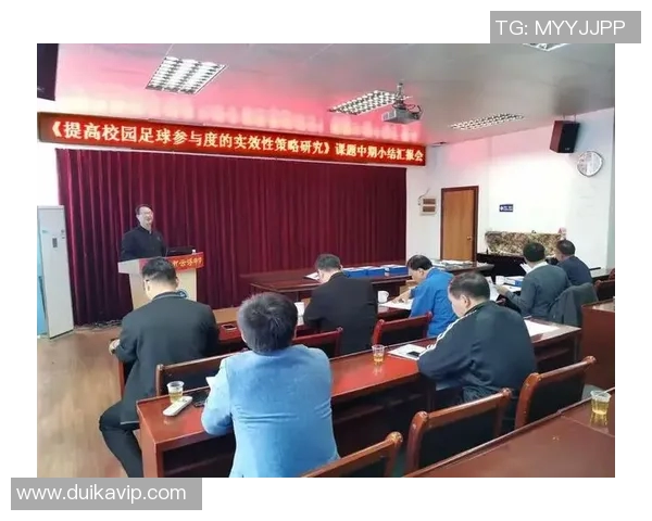 探讨足球稳定性的关键因素与提升策略分析